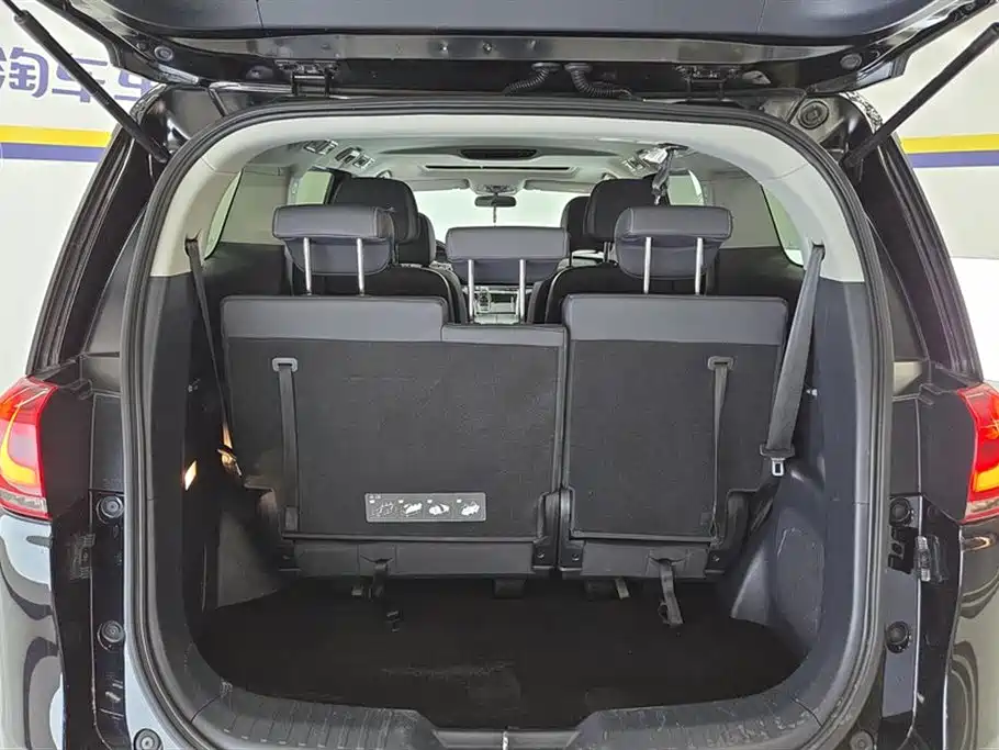 GAC M8 2023 390T Premium