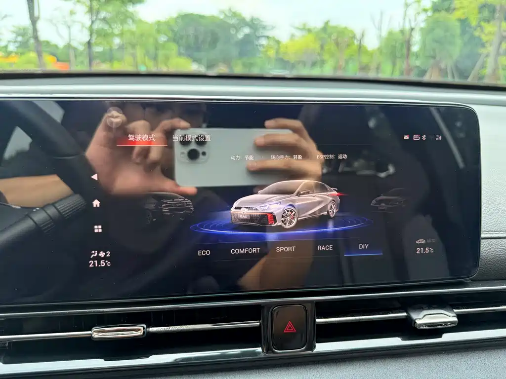 GAC Motor Shadow Leopard — миниатюра 21