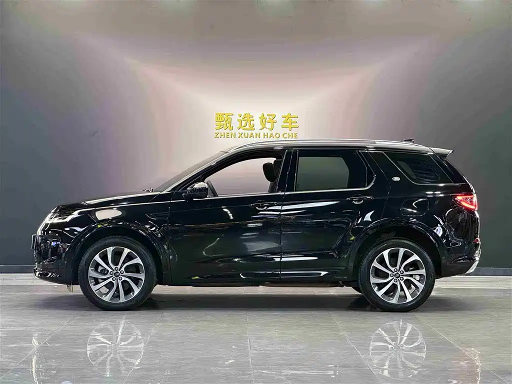 LAND ROVER DISCOVER NEW ENERGY SOURCES FOR SPORTS