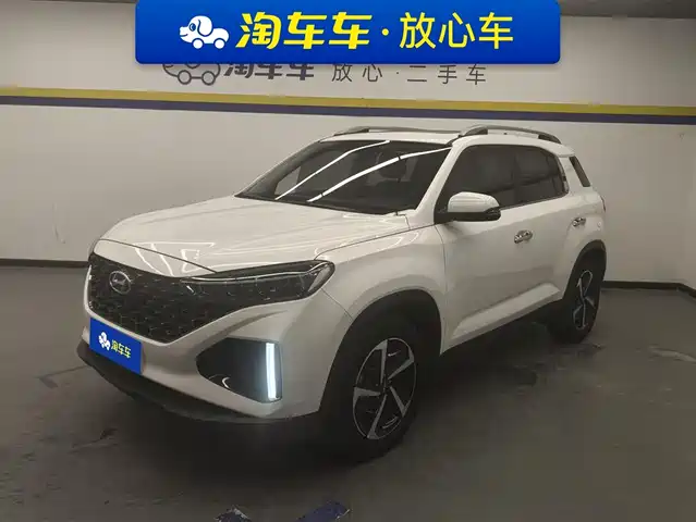 MODERN BEIJING HYUNDAI IX35 2021