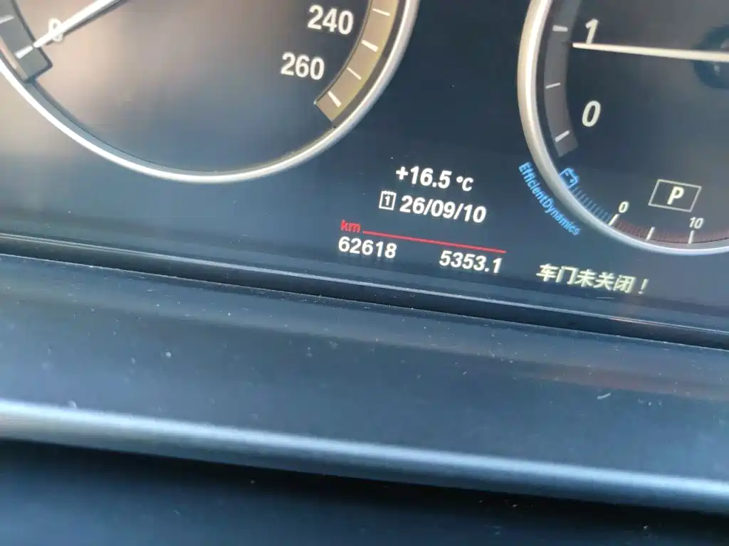 BMW 5 Series — миниатюра 5