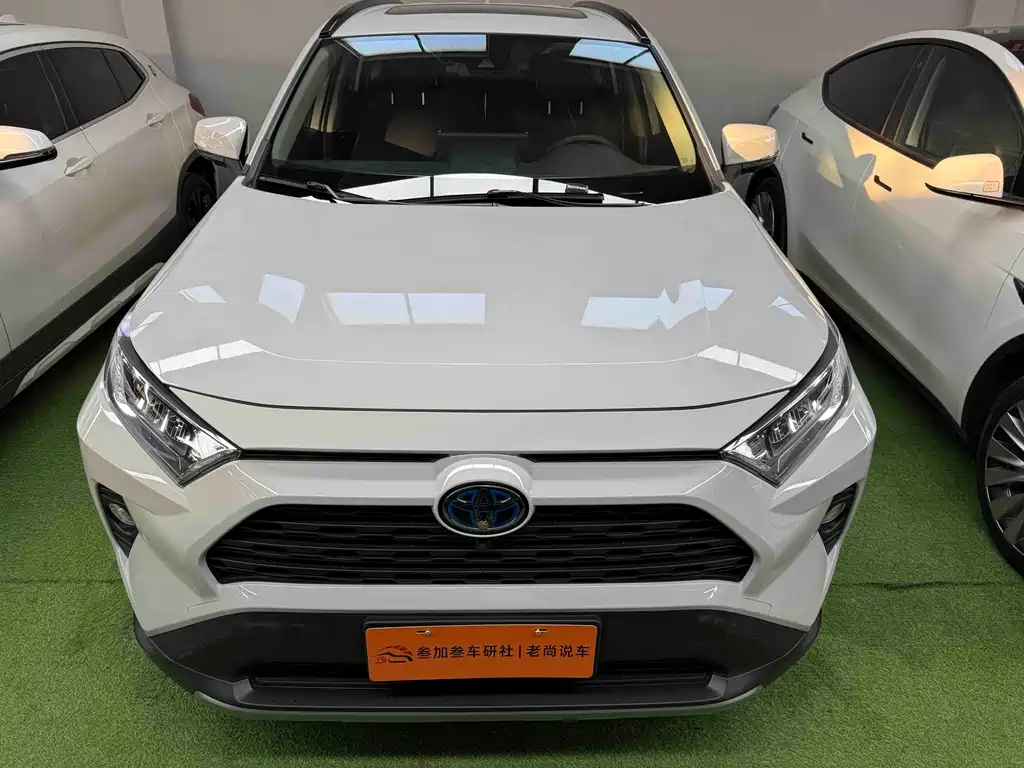 TOYOTA RAV4 RONGFANG