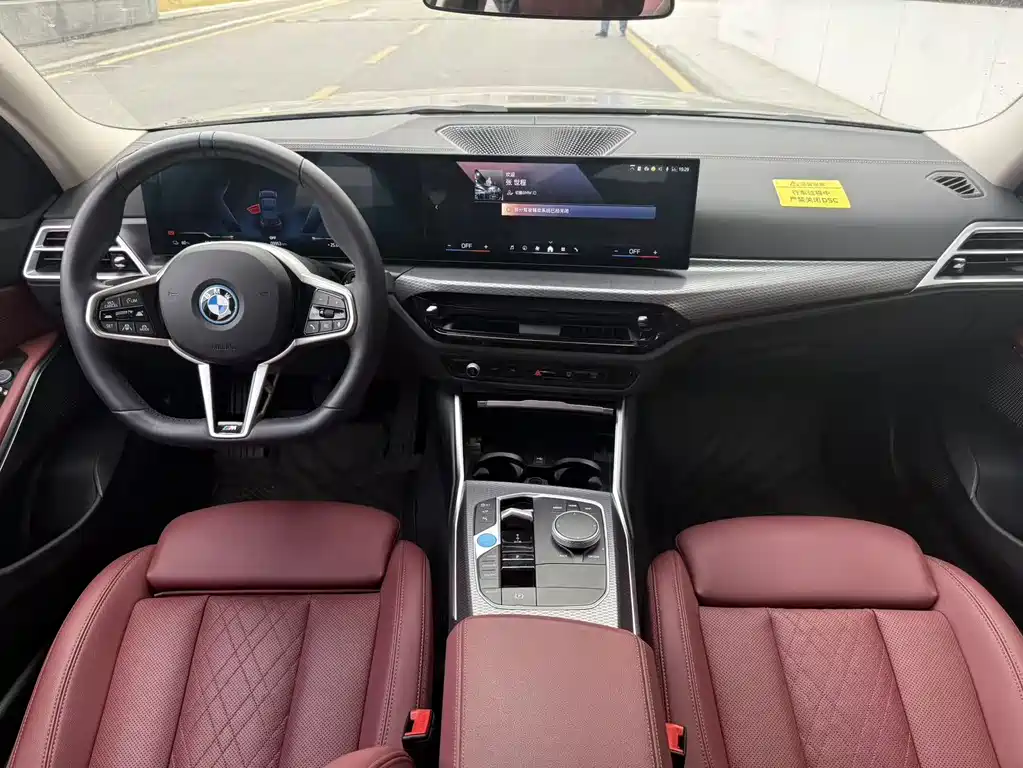 BMW I3