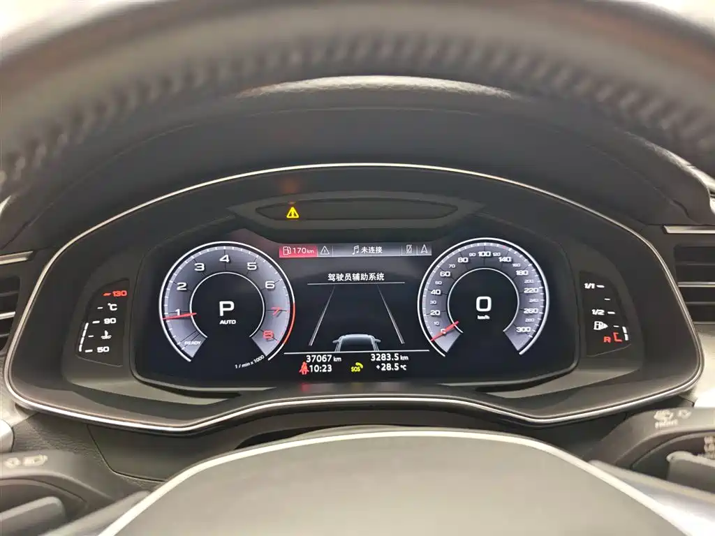 Audi A6 2020 Avant 45 TFSI