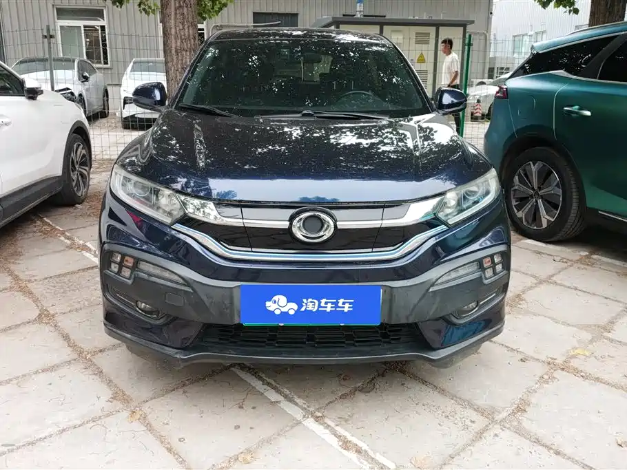 Ciimo Dongfeng Honda X-NV X-NV 2020
