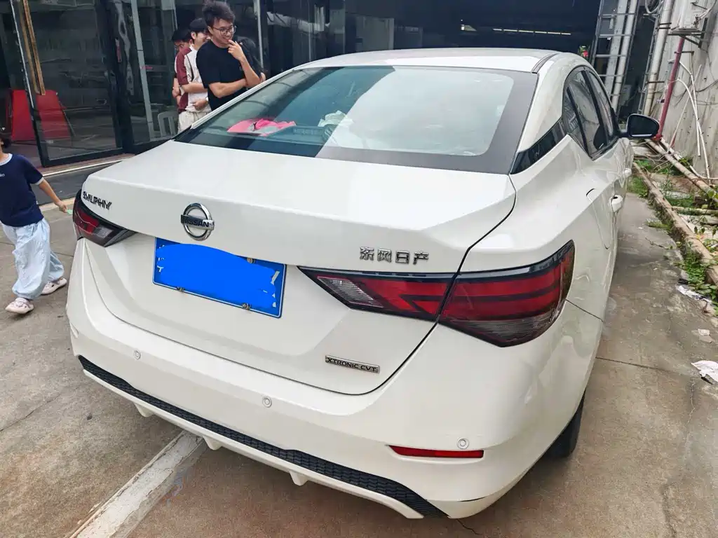 Nissan Sylphy 2020 1.6L XL CVT Enjoy