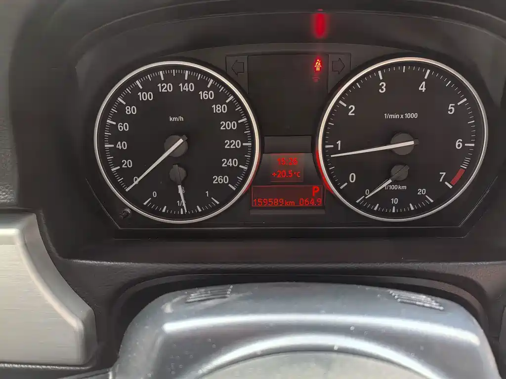 BMW 3 Series (Import) — миниатюра 7