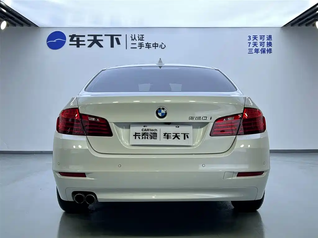 BMW 5 Series 5 2014 520i Elegant