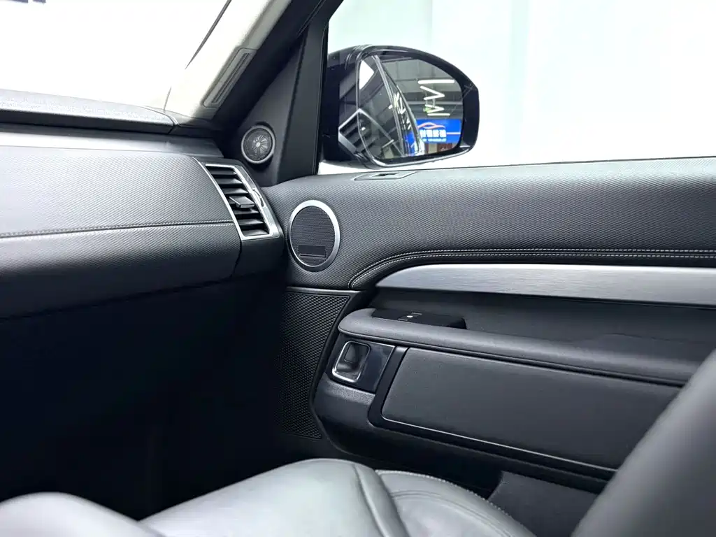 Land Rover Discovery 2023 360PS R-Dynamic S