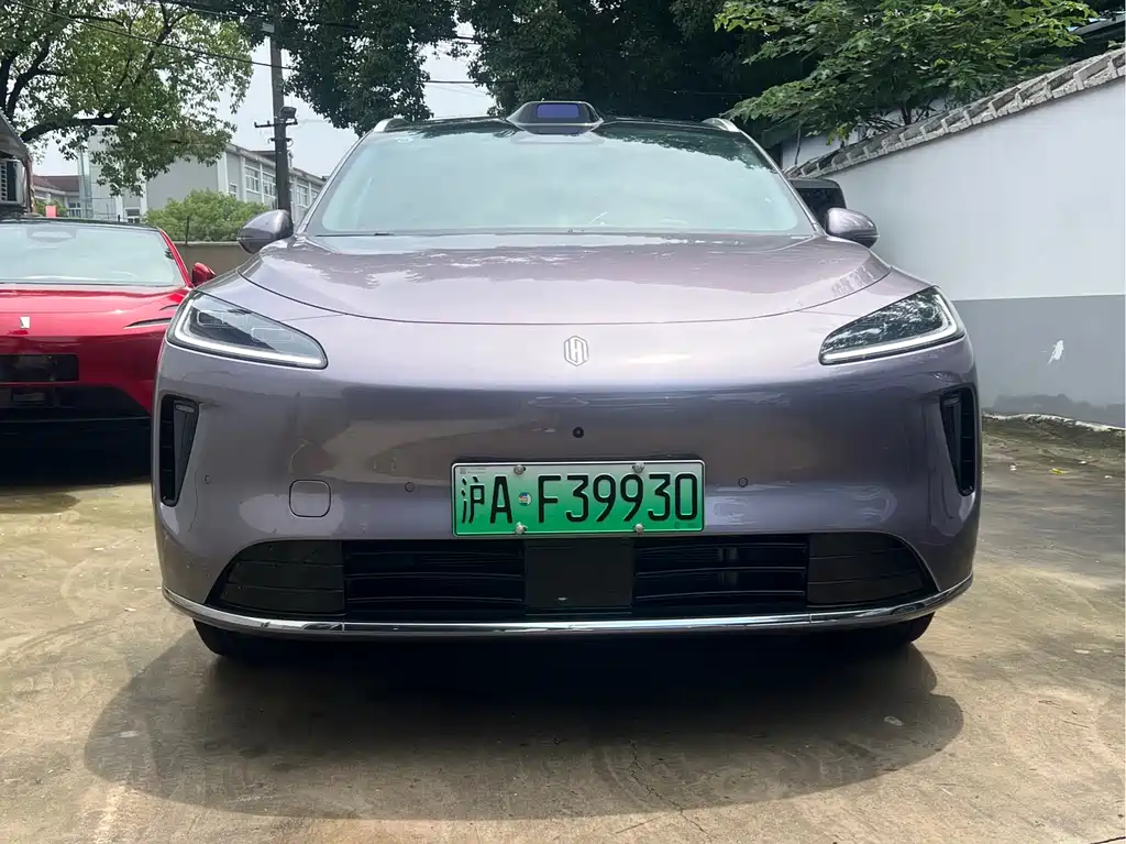 Shangjie H5 2025 Max