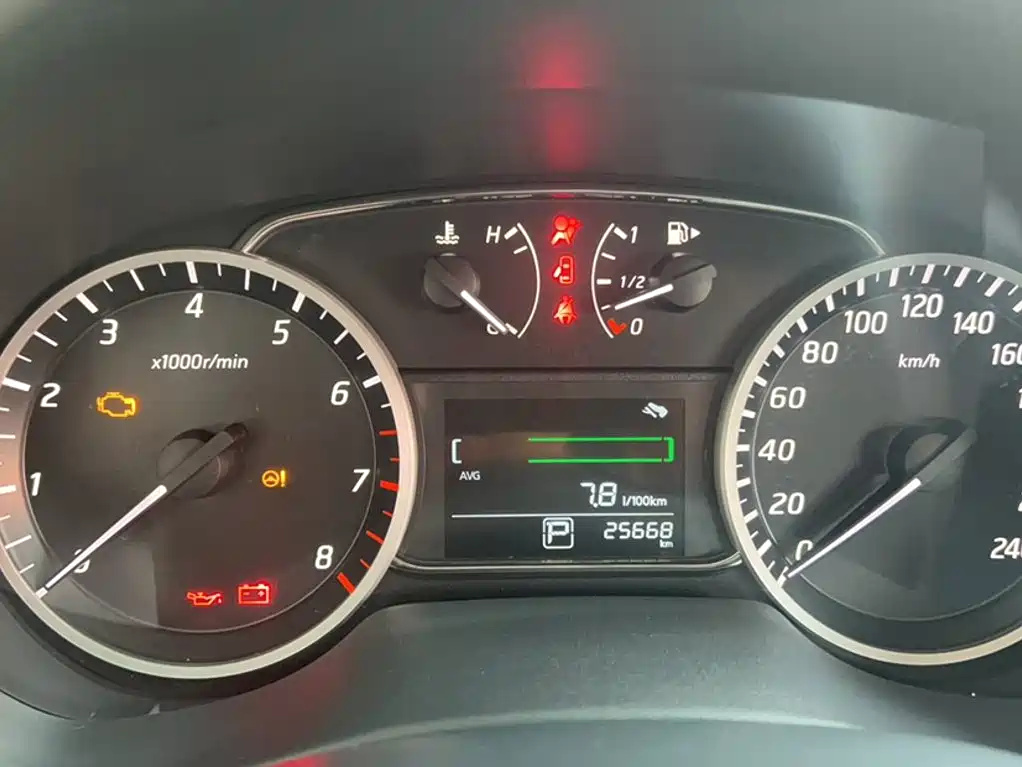 Nissan Sylphy 2022 1.6XE CVT Comfort