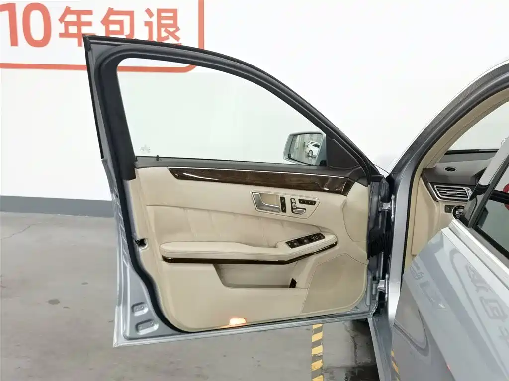Mercedes-Benz E-Class E 2014 E 260 L Luxury