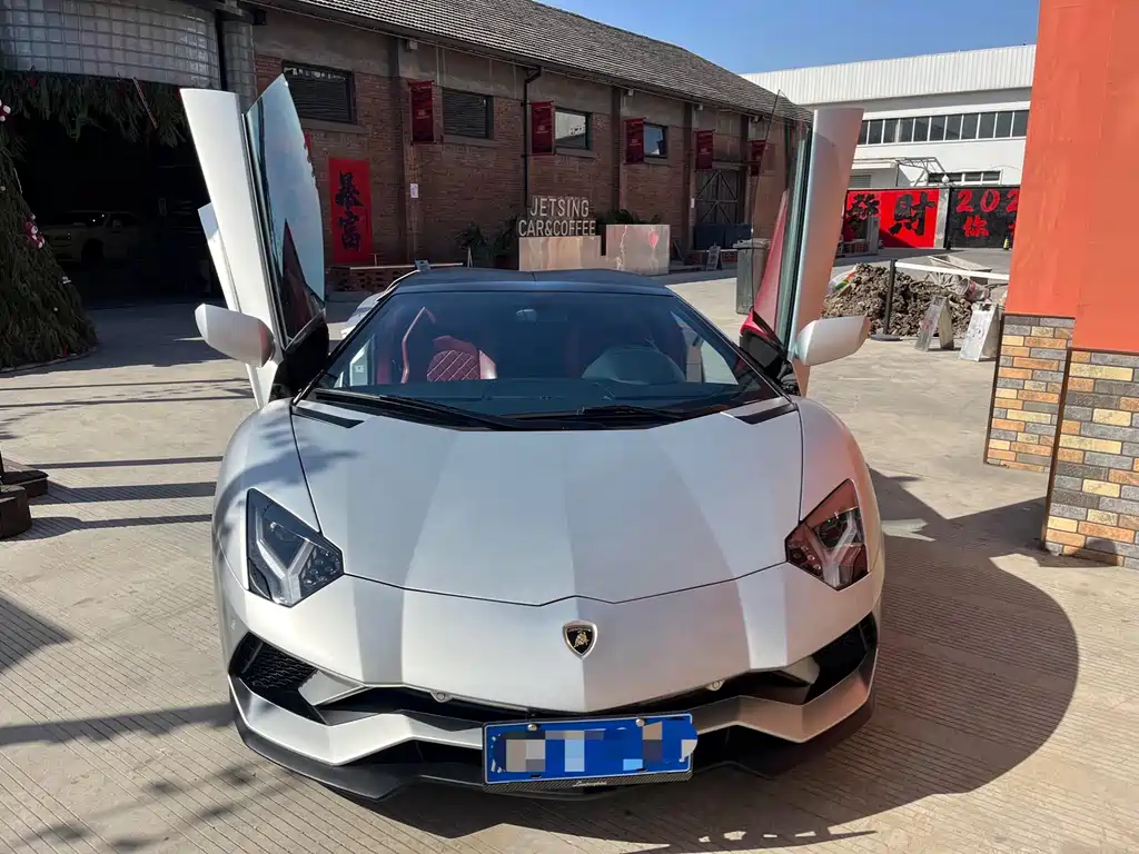 Lamborghini Aventador 2018 Aventador S Roadster