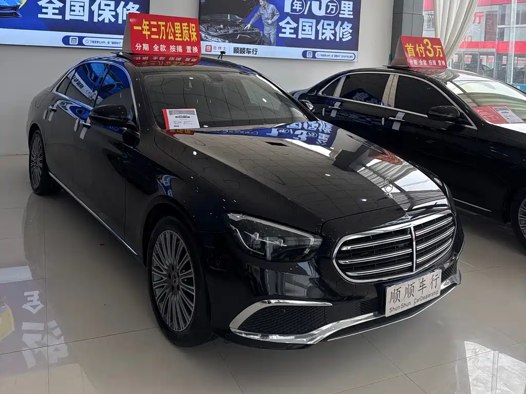 Mercedes-Benz E-Class 2021