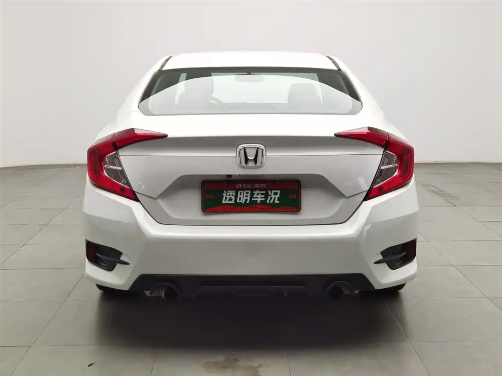 Honda Civic 2016 220TURBO CVT Luxury