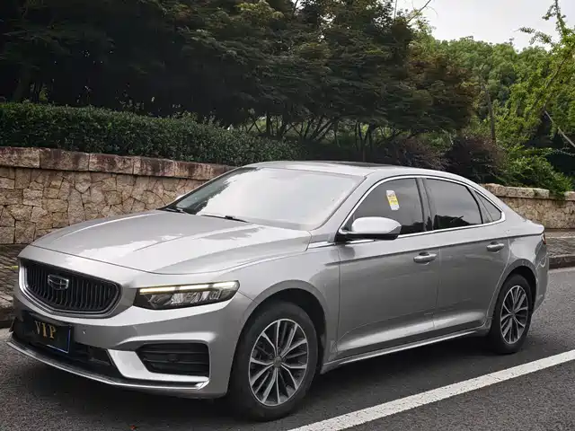 2021 Geely Xingrui