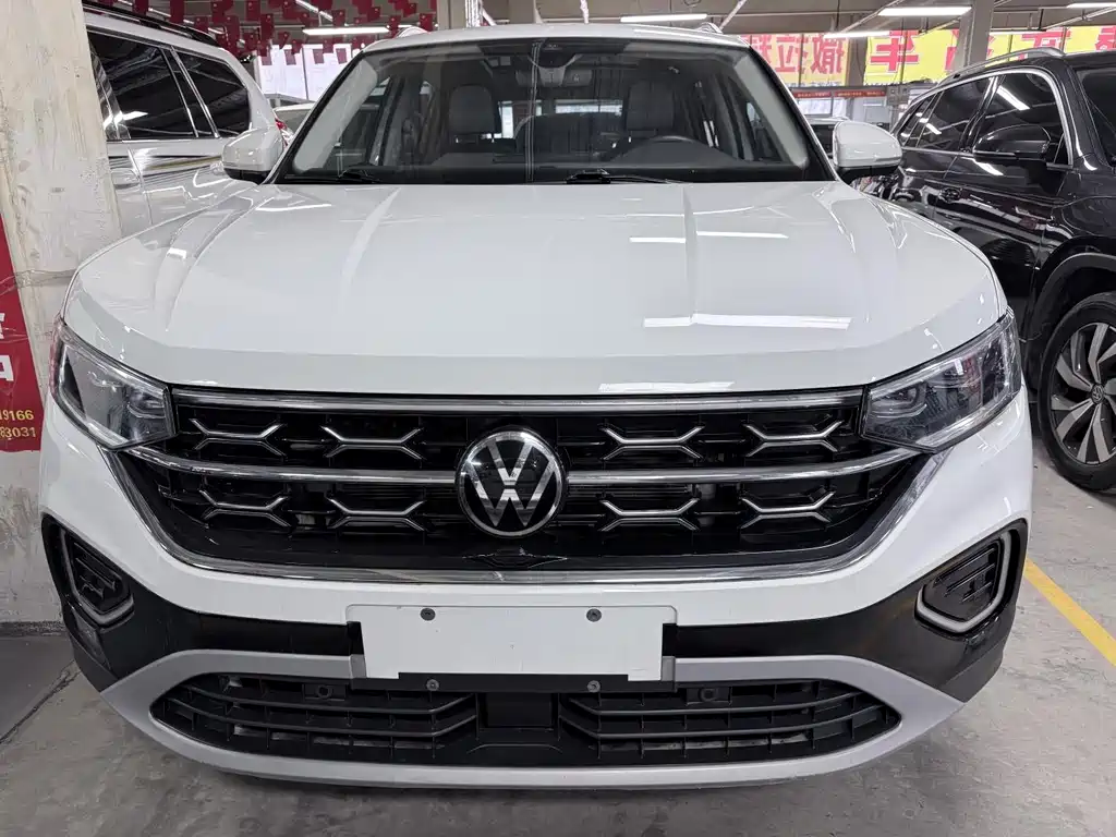 VOLKSWAGEN TANYUE