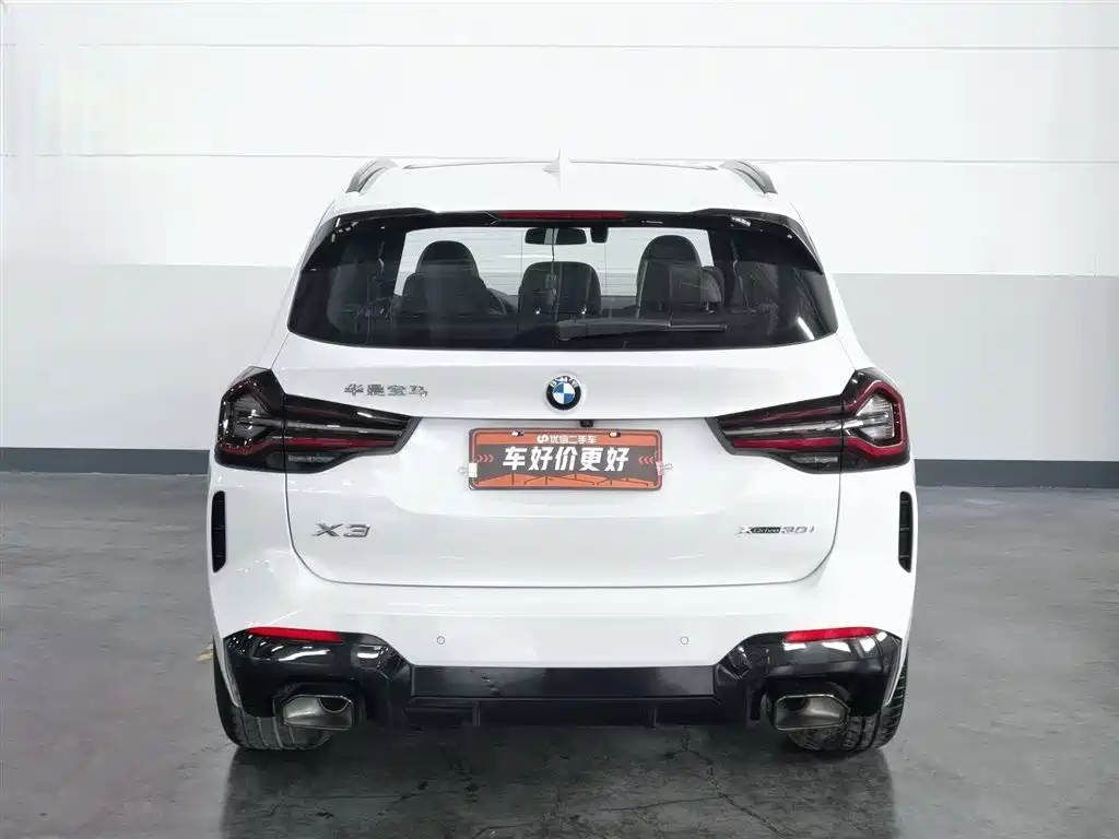 BMW X3 2022 xDrive30i Premium M
