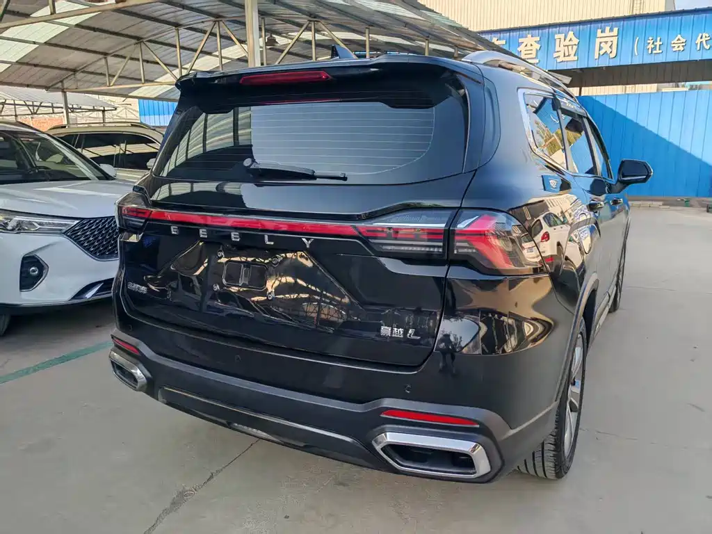 GEELY AUTOMOBILE HAOYUE L