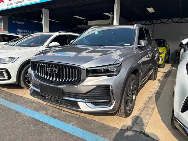 GEELY AUTOMOBILE XINGYUE L