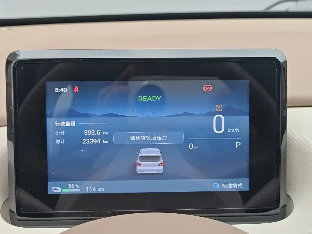 Wuling Mini EV MINIEV 2025 Premium