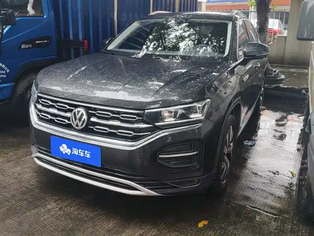 VOLKSWAGEN TANYUE