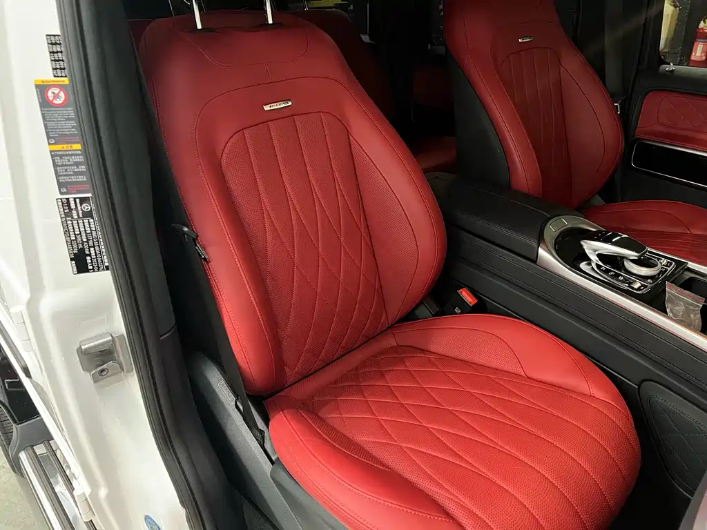 Mercedes-Benz G-Class A MG G AMG 2023 AMG G 63