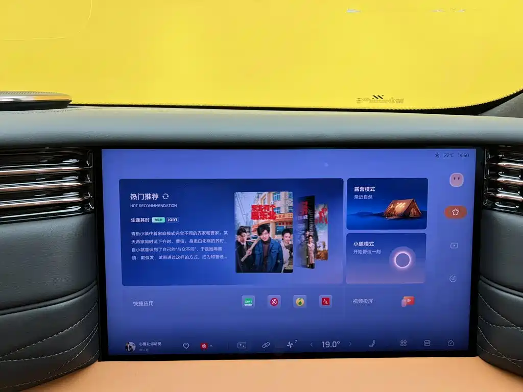 IM IM LS9 — миниатюра 60