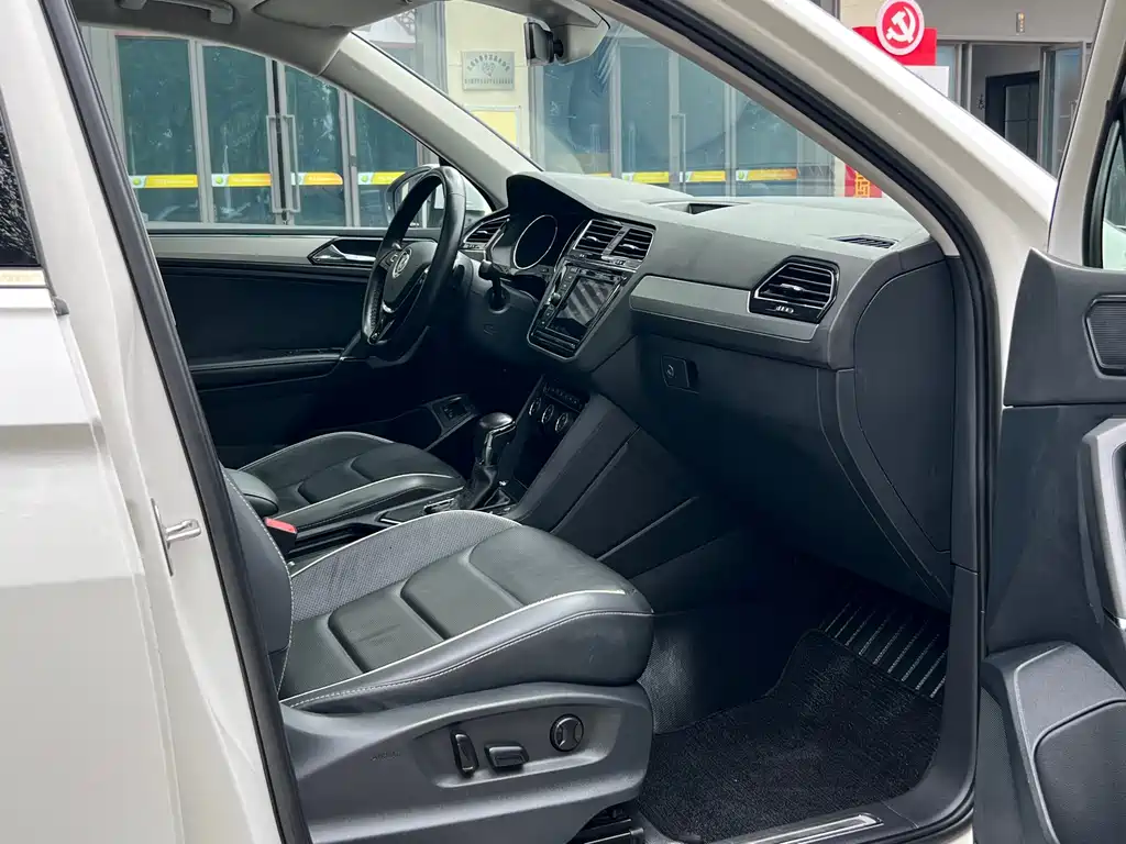 VOLKSWAGEN TIGUAN L NEW ENERGY