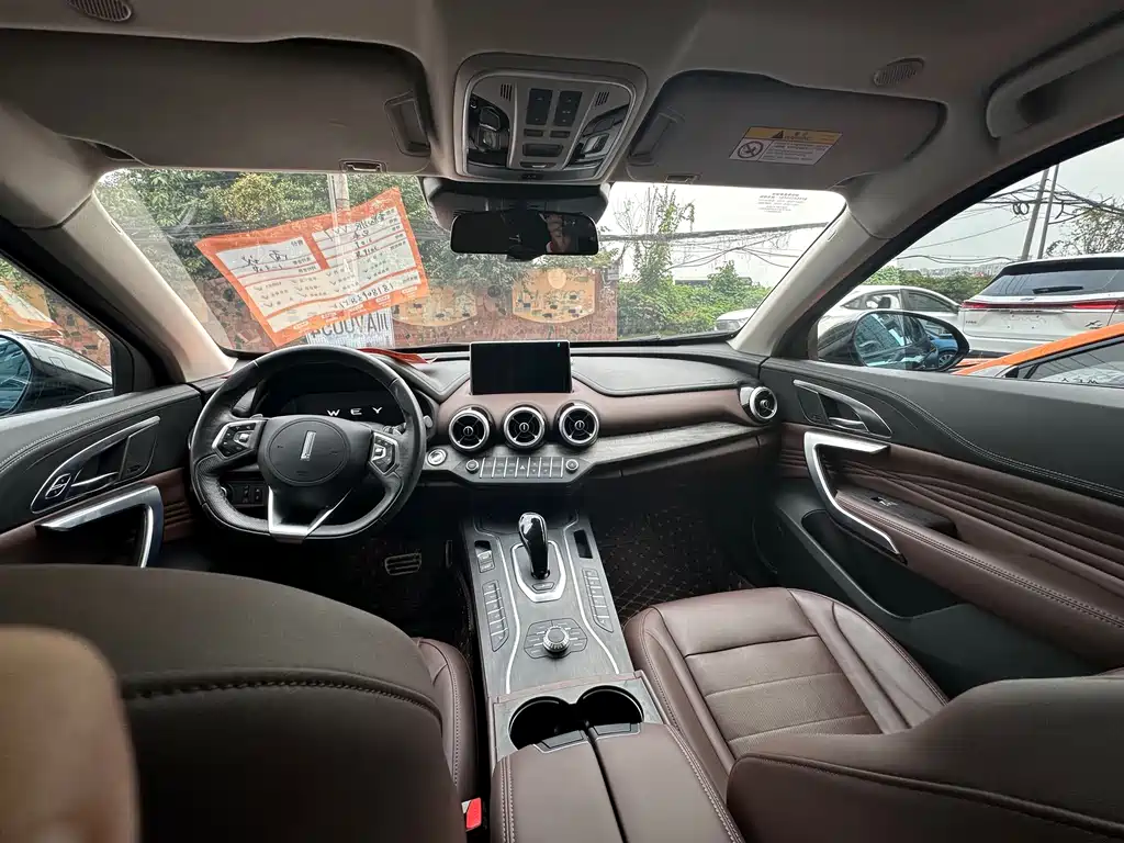 WEI PAI WEI BRAND VV7