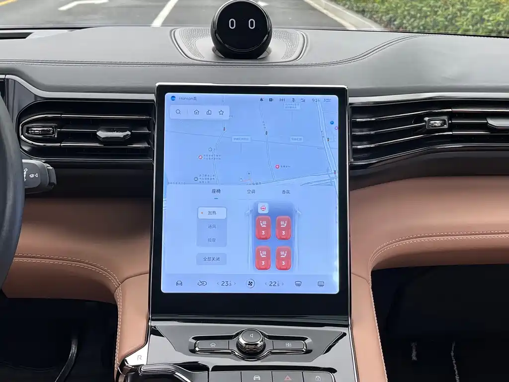 NIO ES8 — миниатюра 18