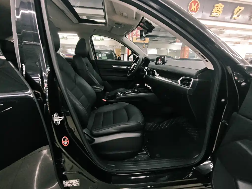 Mazda CX-5 2017 2.0L AT Smart V