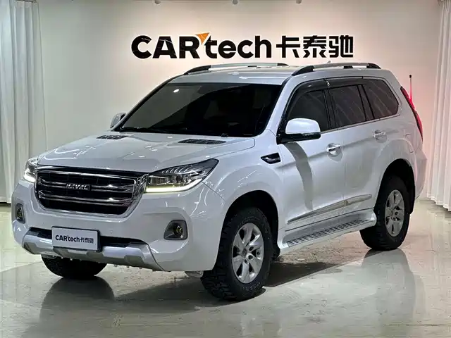 2021 Haval H9