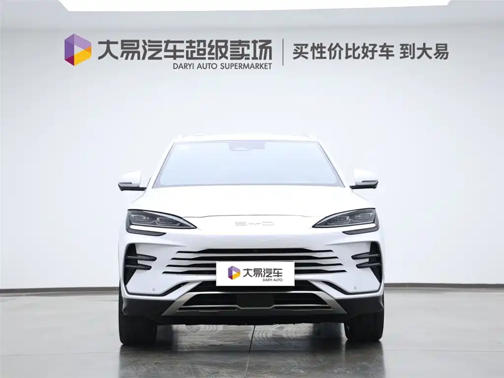 BYD SONGJIANG NEW ENERGY