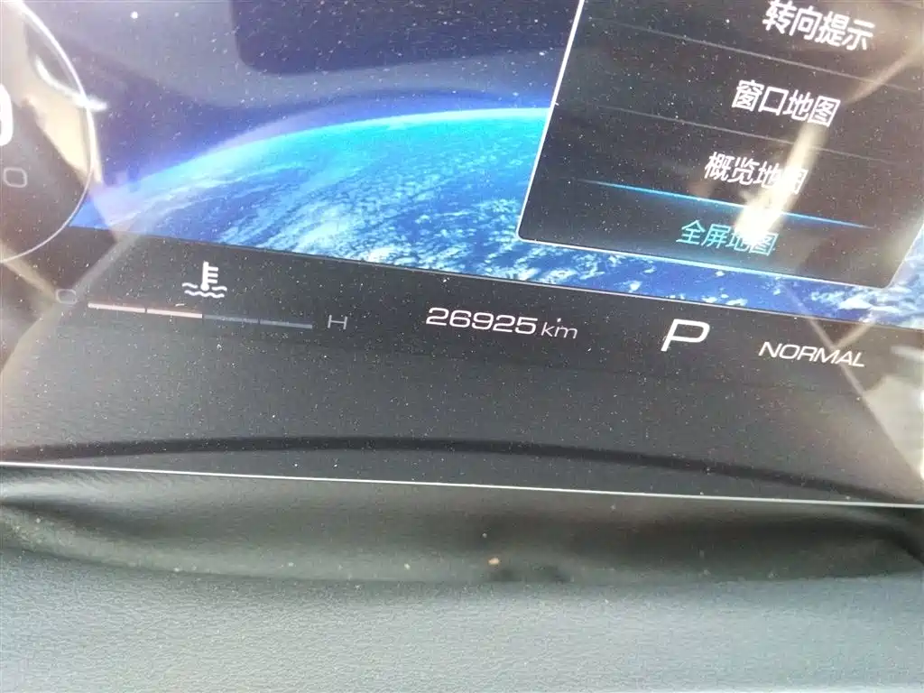 Haval Dargo 2022 2.0T DCT