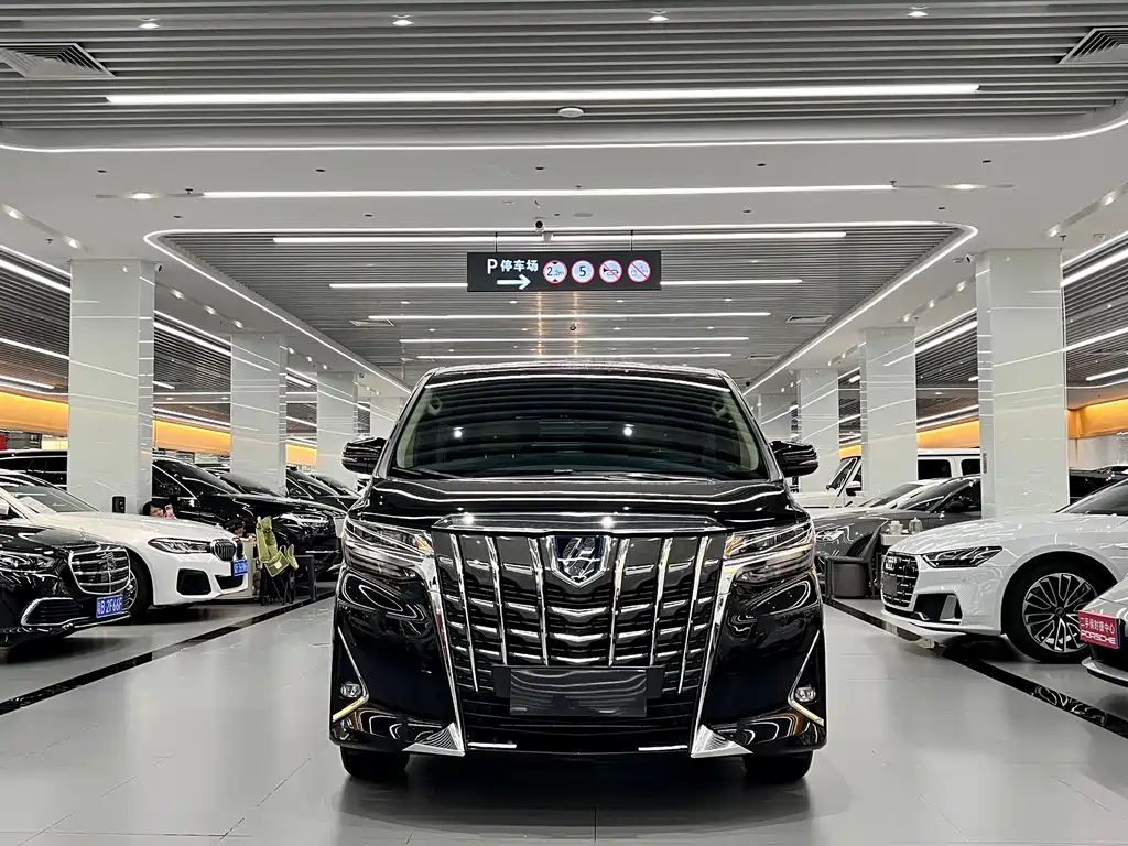 Toyota Alphard 2021 2.5L Luxury