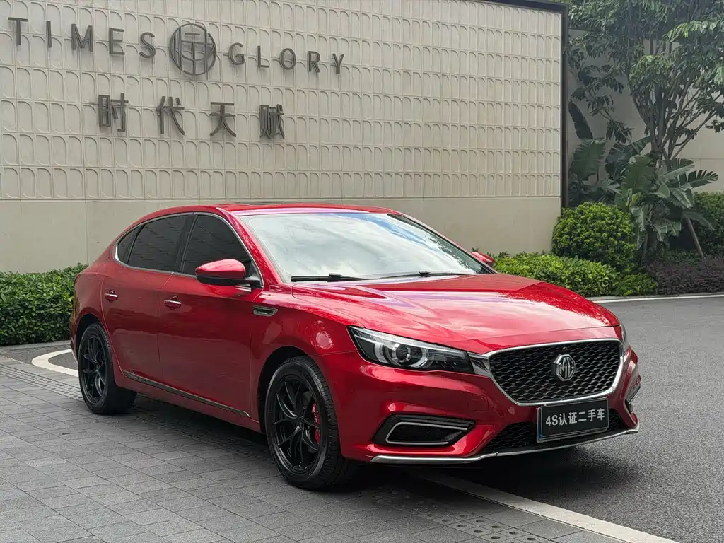 MG 6 2018 20T AT Luxury Smart Connect VI