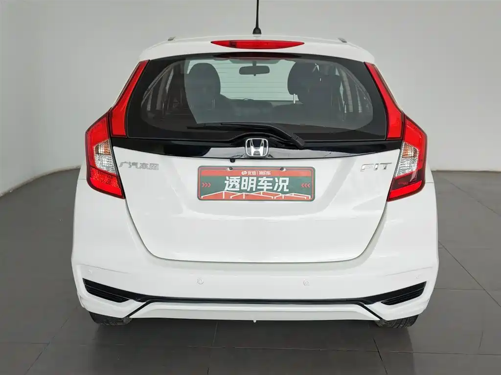 Honda Fit 2020 1.5L CVT Comfort