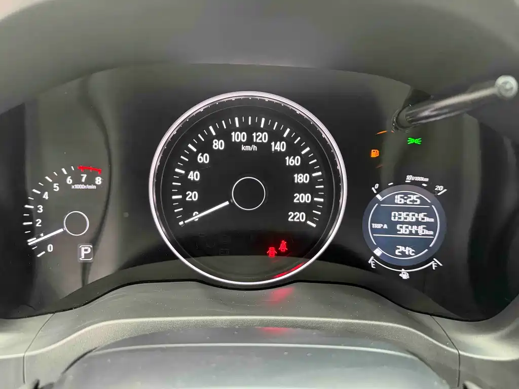 Honda Vezel 2022 1.5L CVT