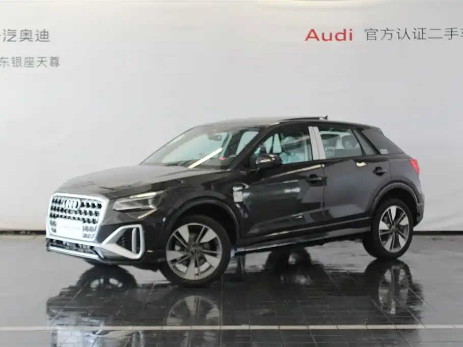 Audi Q2L 2026