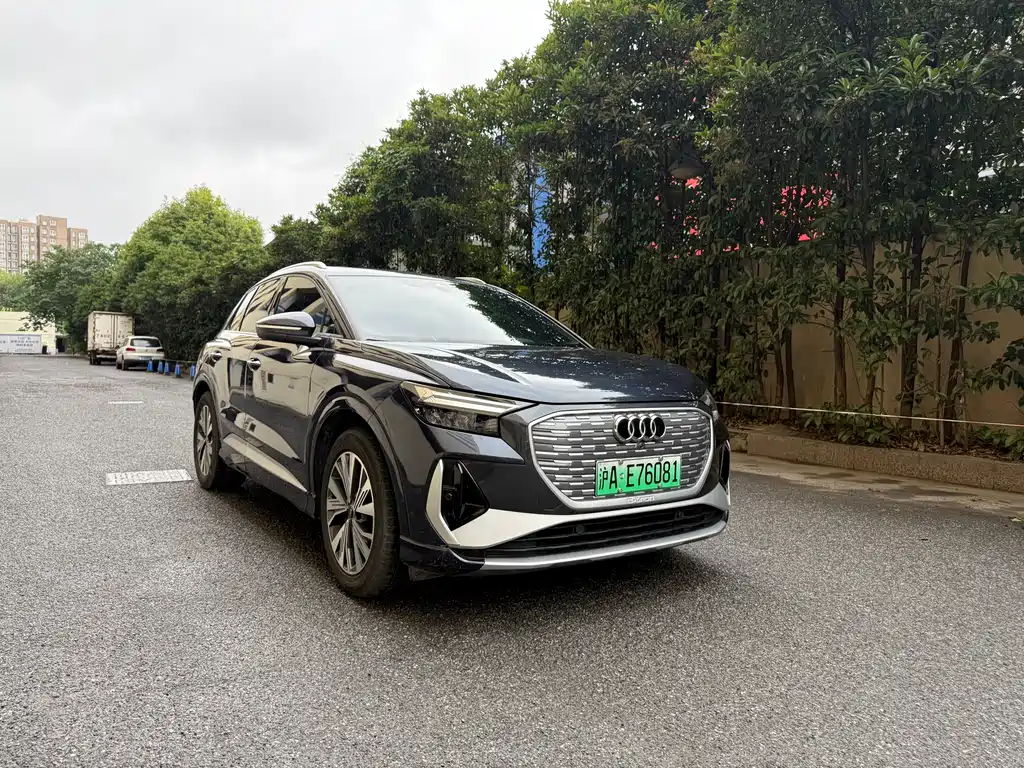 Audi Q4 e-tron 2024 40 e-tron