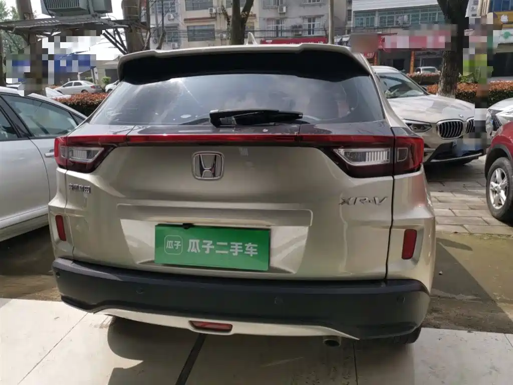 Honda XR-V 2017 1.8L EXi CVT Comfort