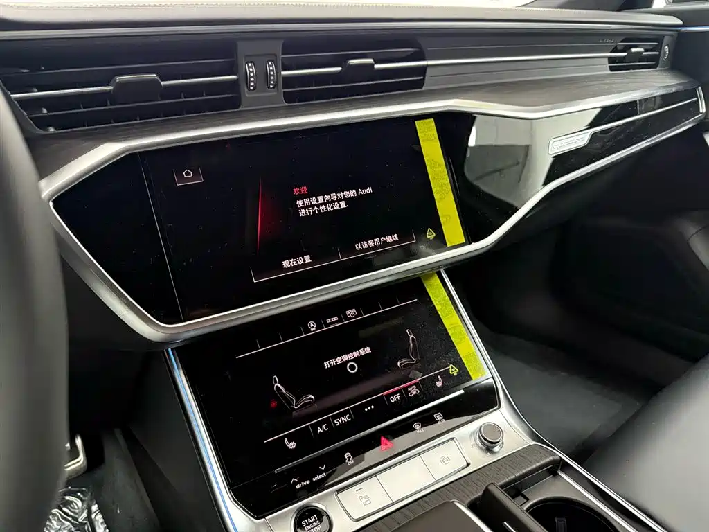 Audi A6L 2026 45 TFSI quattro
