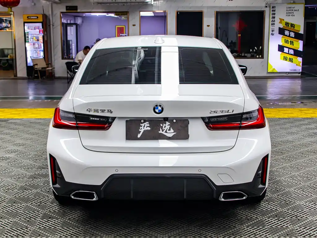BMW 3 Series — фотографии объявления, Фото 22