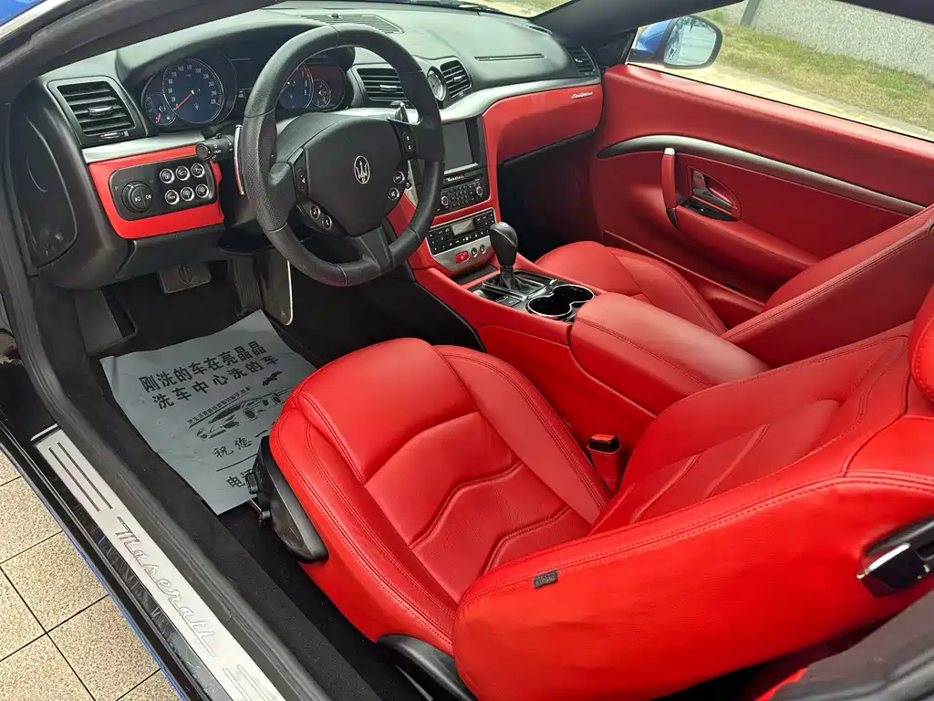 Maserati GranTurismo 2015 4.2L AT