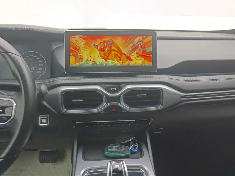 GEELY AUTOMOBILE HAOYUE