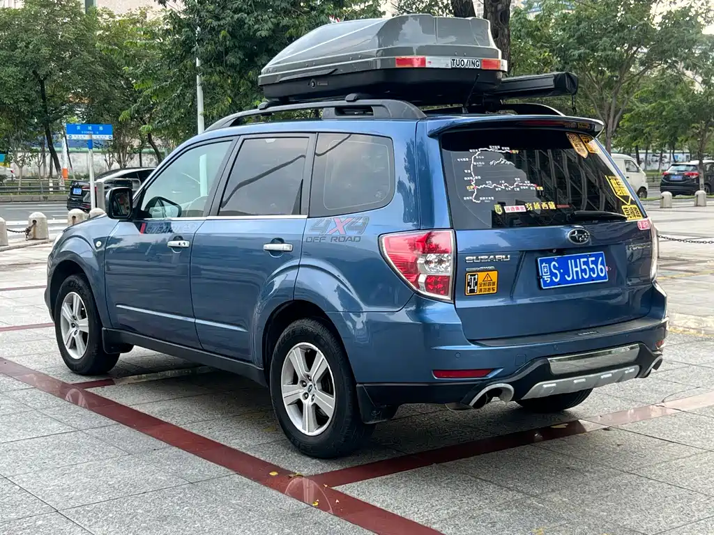 Subaru Forester 2010 2.0XS MT Luxury