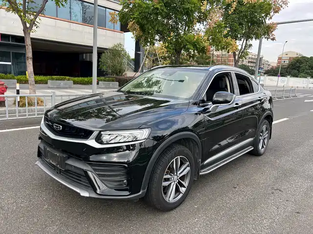 GEELY AUTOMOBILE XINGYUE