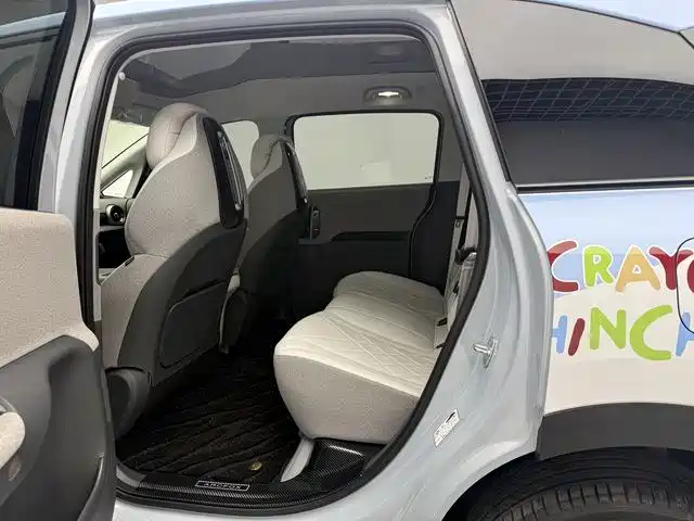 ARCFOX S — миниатюра 20