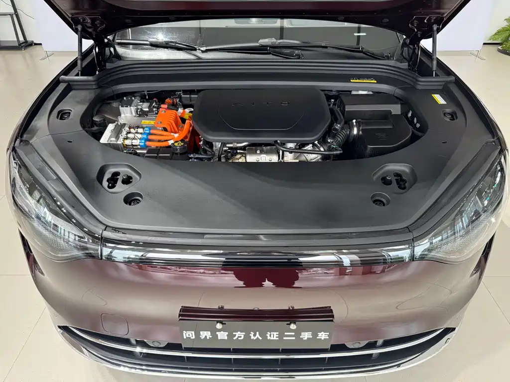 AITO ASK THE WORLD M9